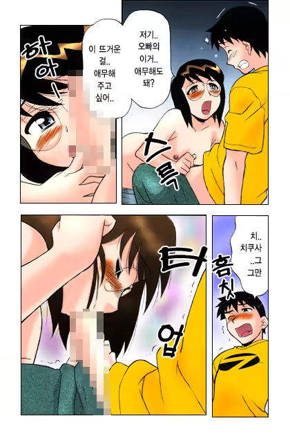 Content 650041 - 62 페이지