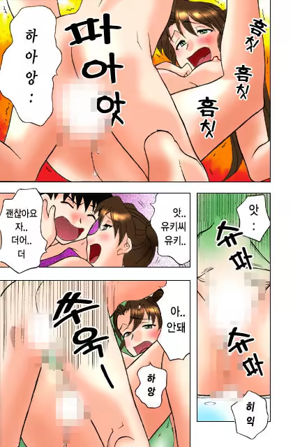 Content 650041 - 84 페이지