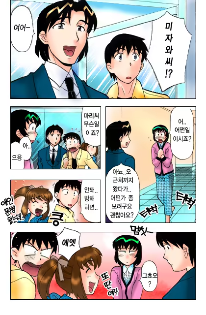 Content 650041 - 94 페이지