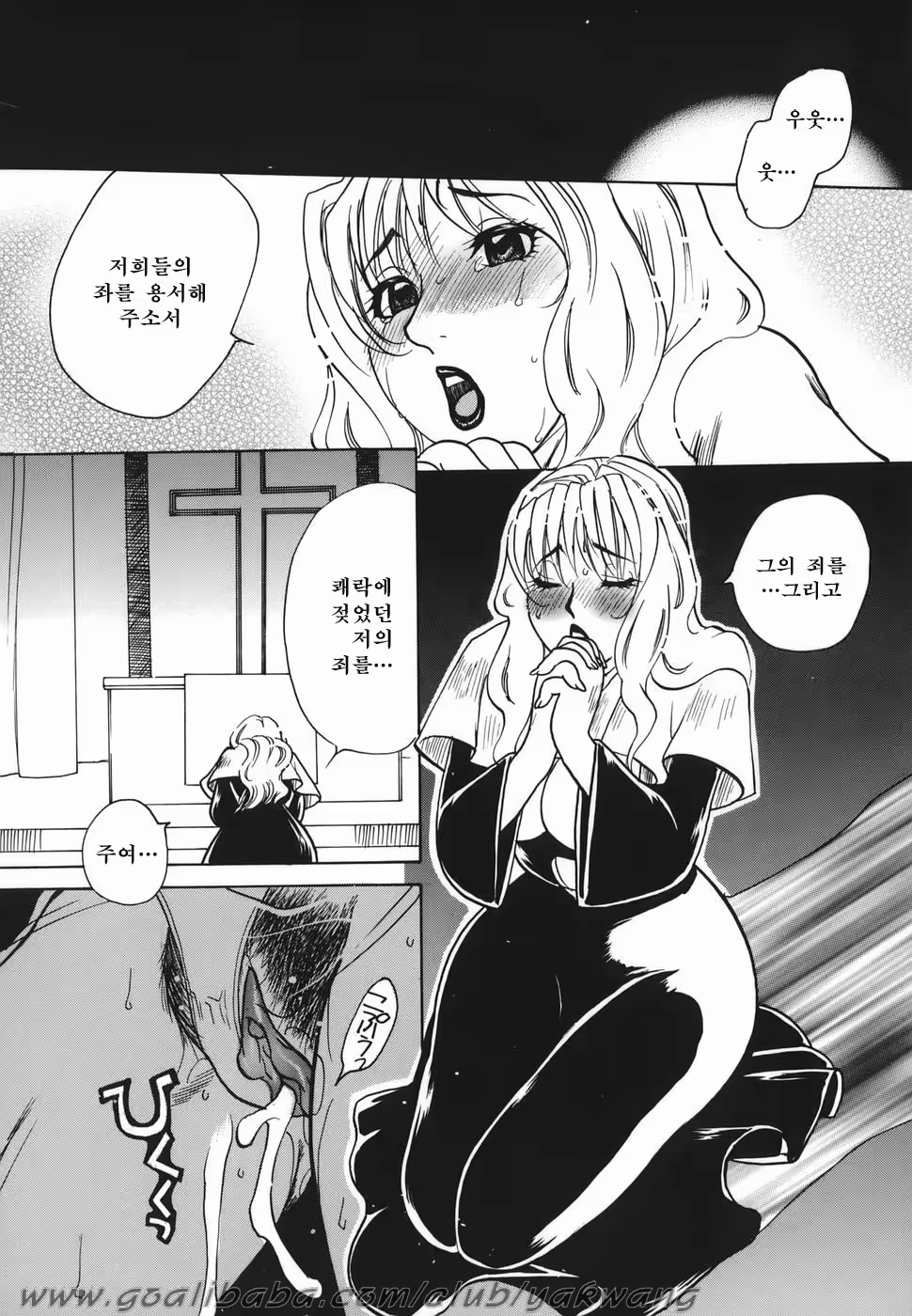 Content 650439 - 120 페이지