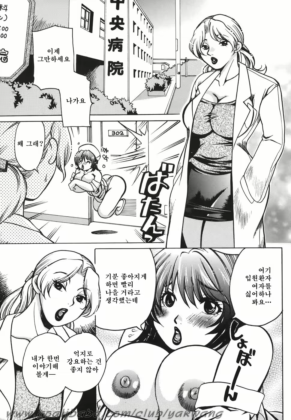 Content 650439 - 40 페이지