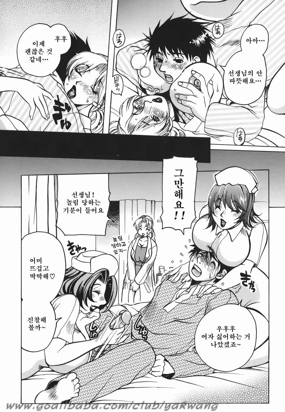 Content 650439 - 52 페이지