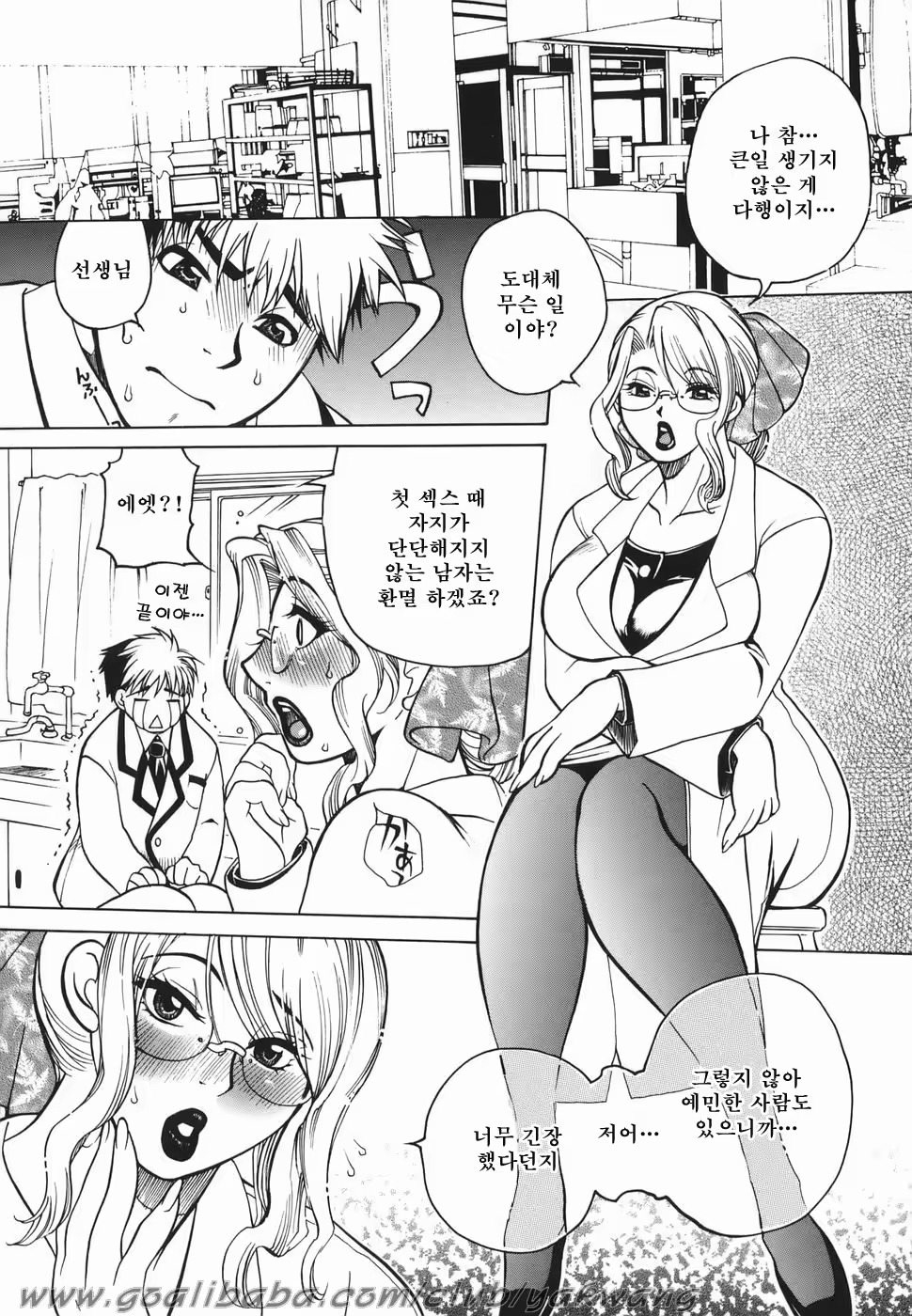 Content 650439 - 56 페이지