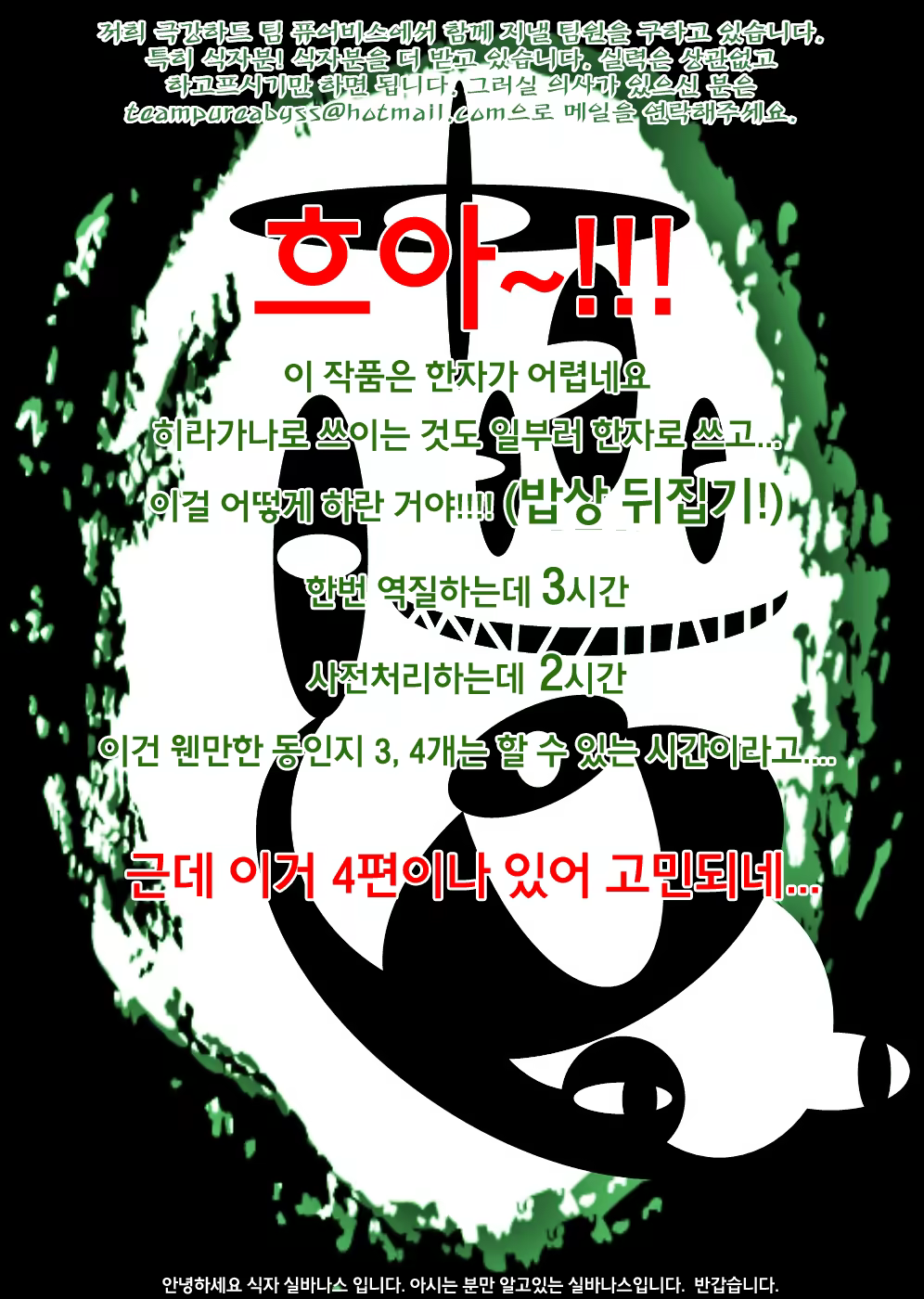 Content 650556 - 35 페이지