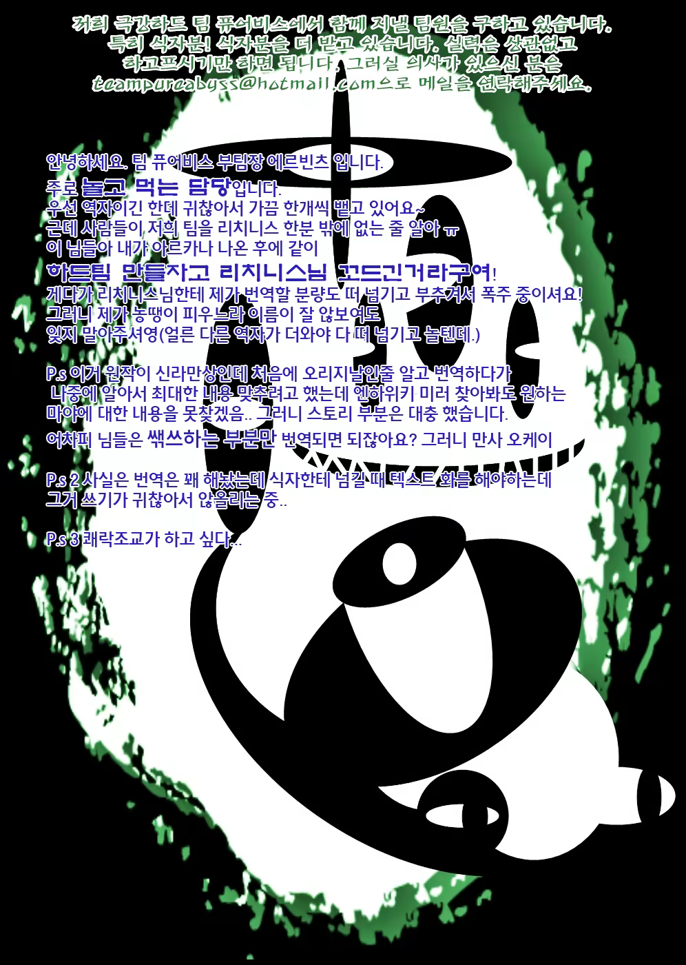 Content 650814 - 37 페이지