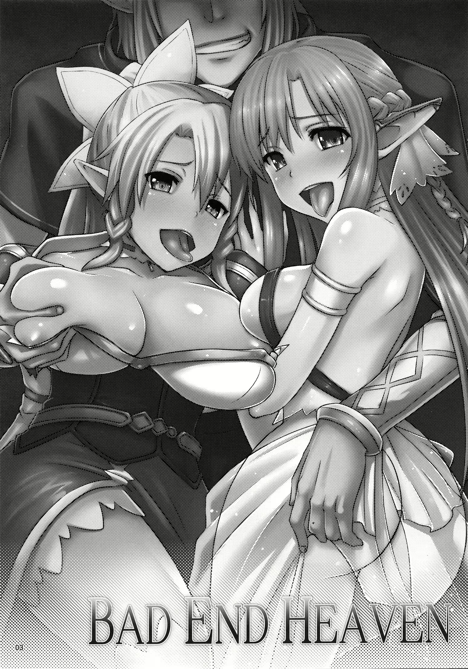 Content 650815 - 2 페이지