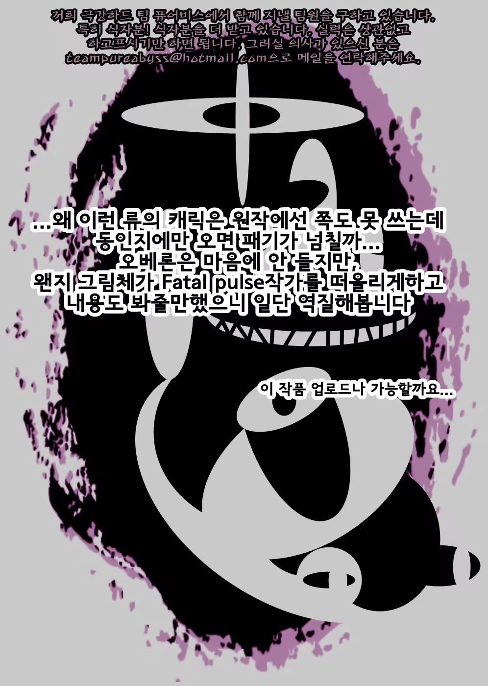 Content 650815 - 31 페이지