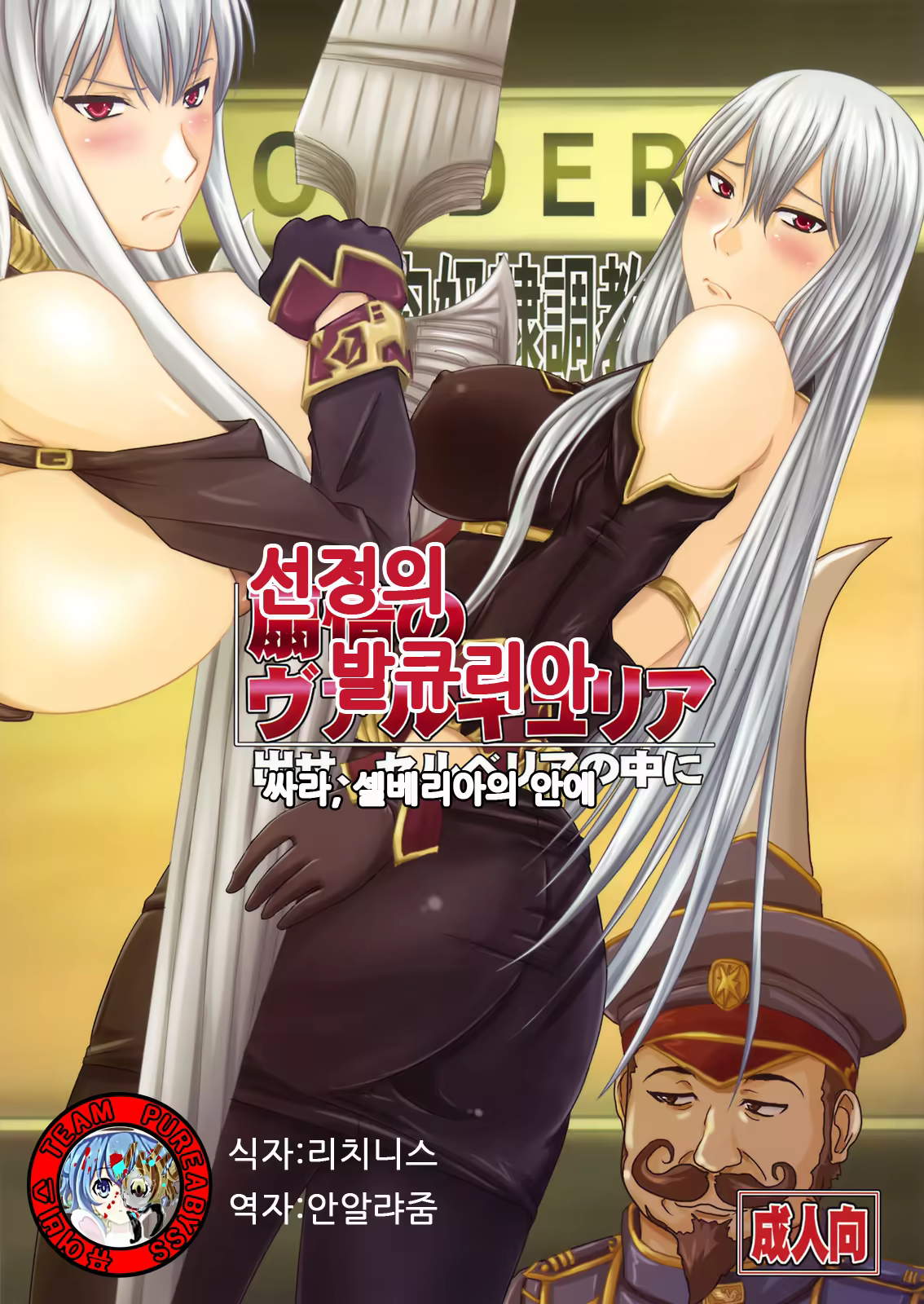 Content 650820 - 1 페이지