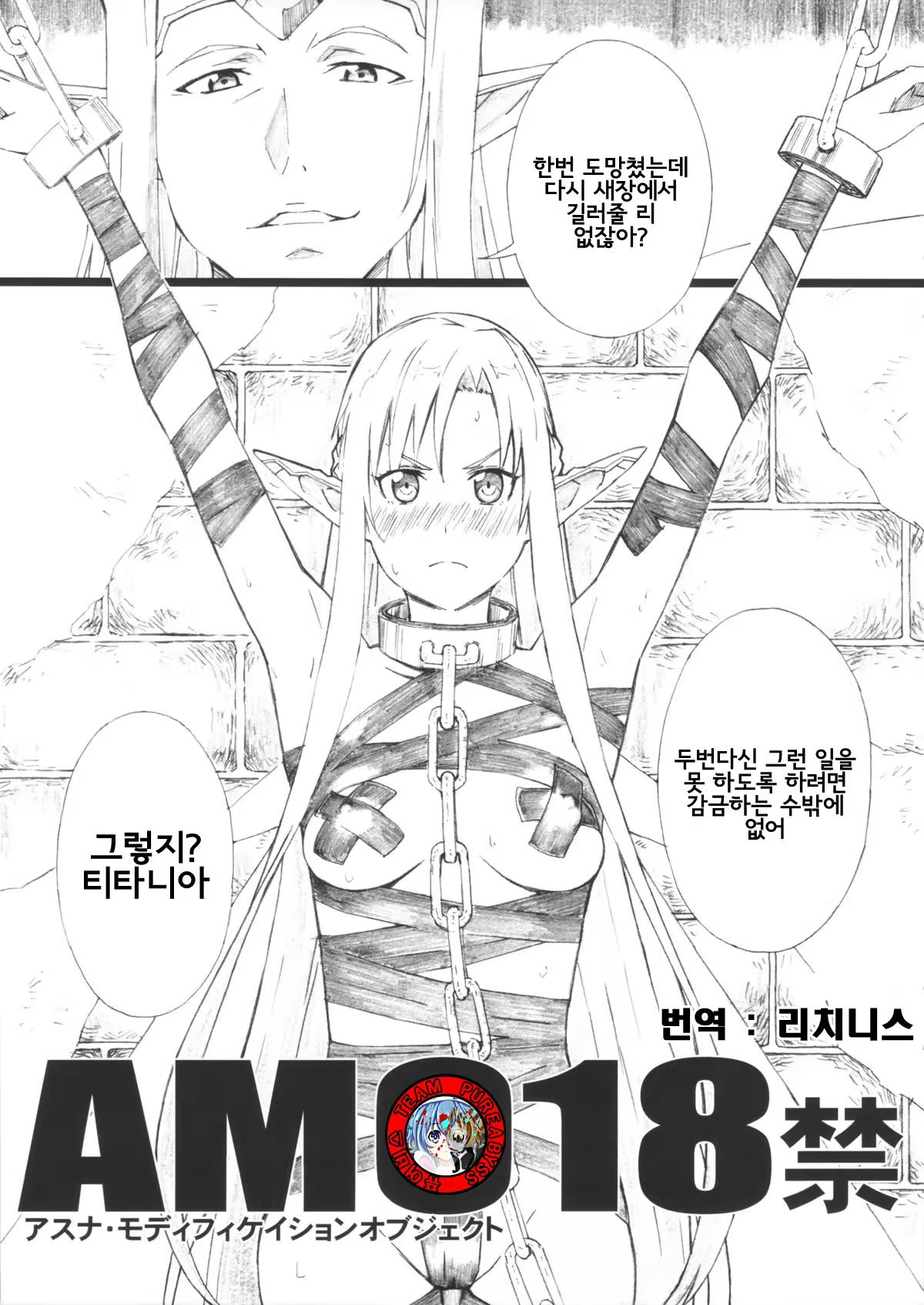 Content 650948 - 1 페이지