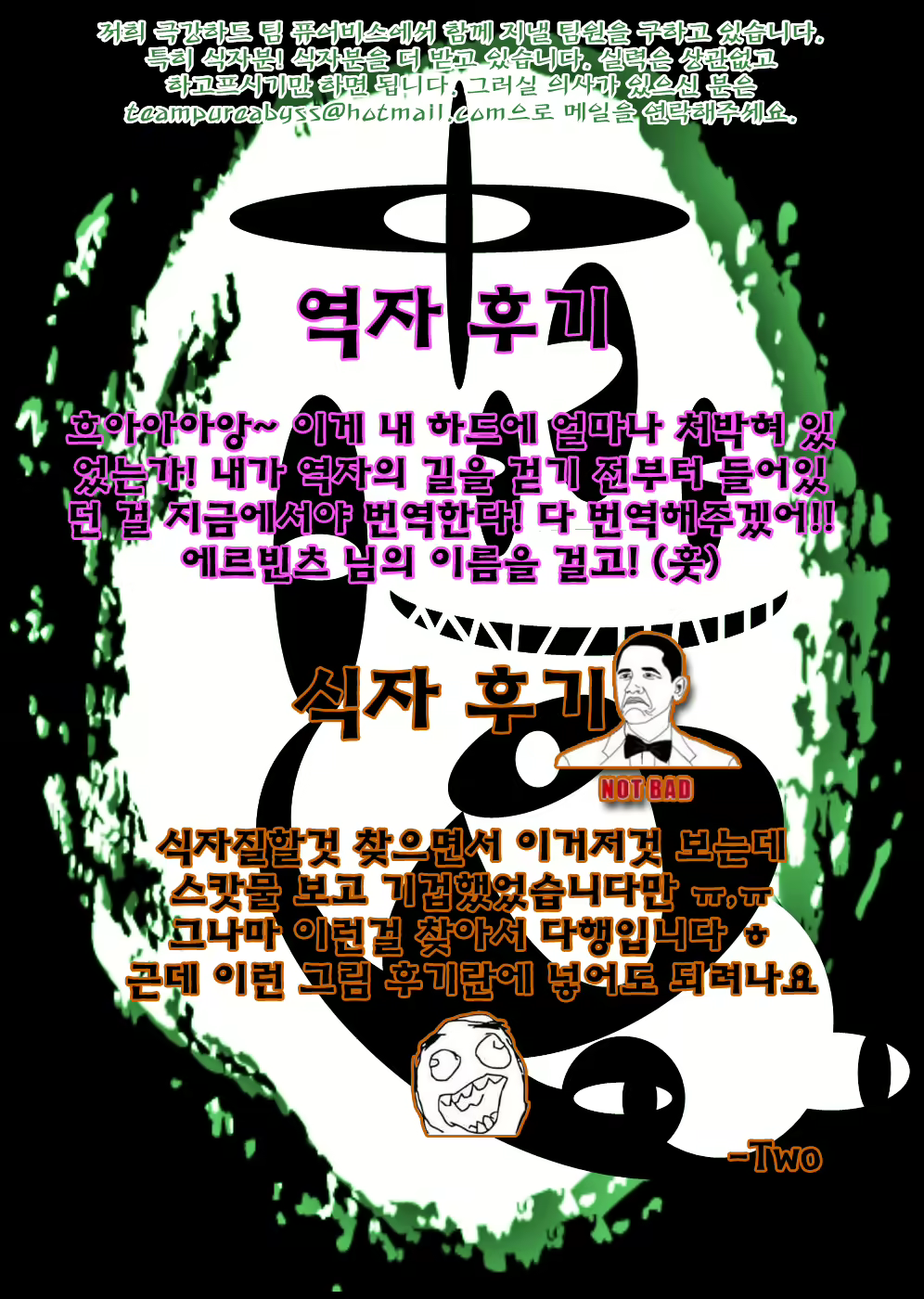 Content 650949 - 17 페이지