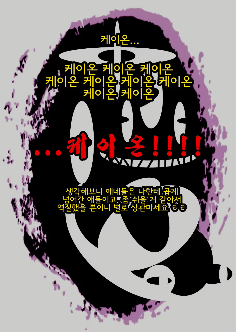 Content 650954 - 1 페이지