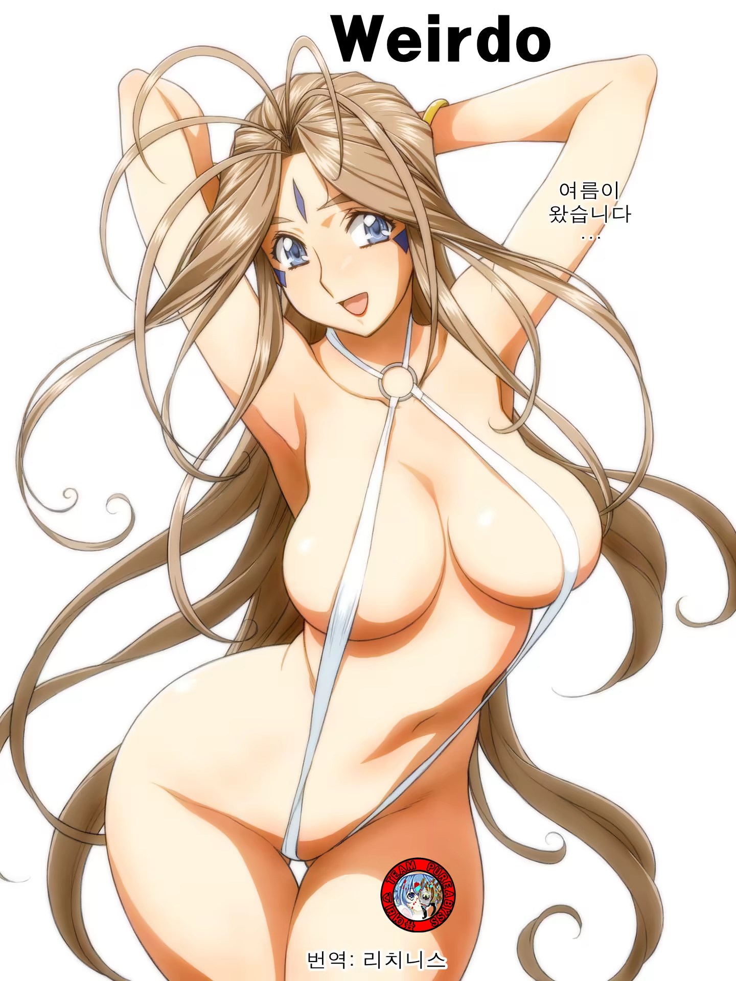 Content 650972 - 1 페이지
