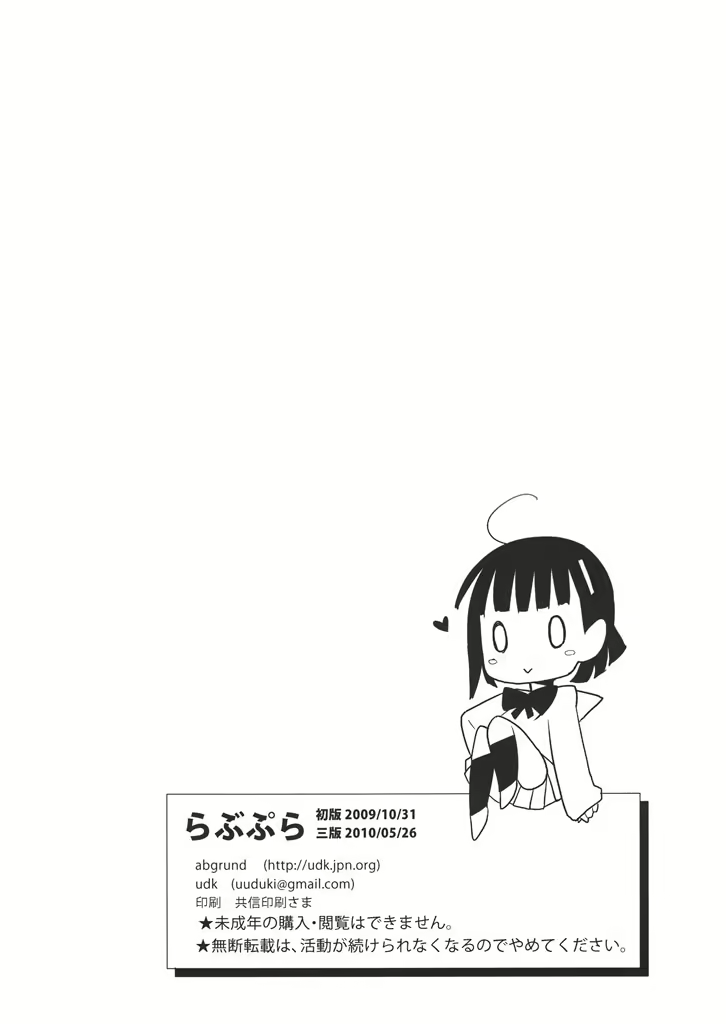 Content 652045 - 37 페이지
