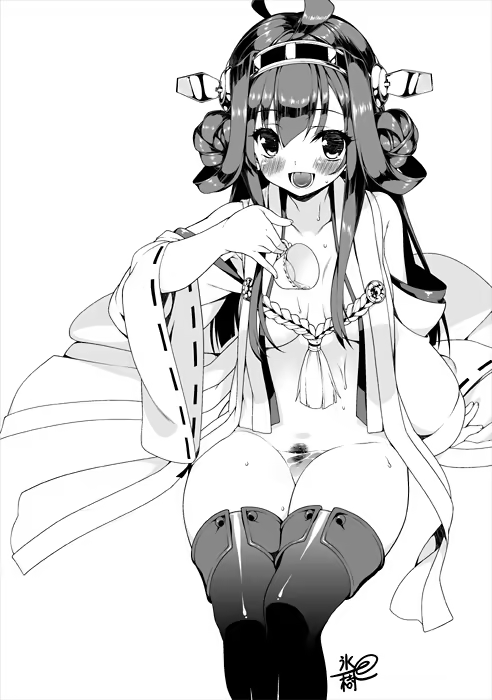 Content 652521 - 19 페이지