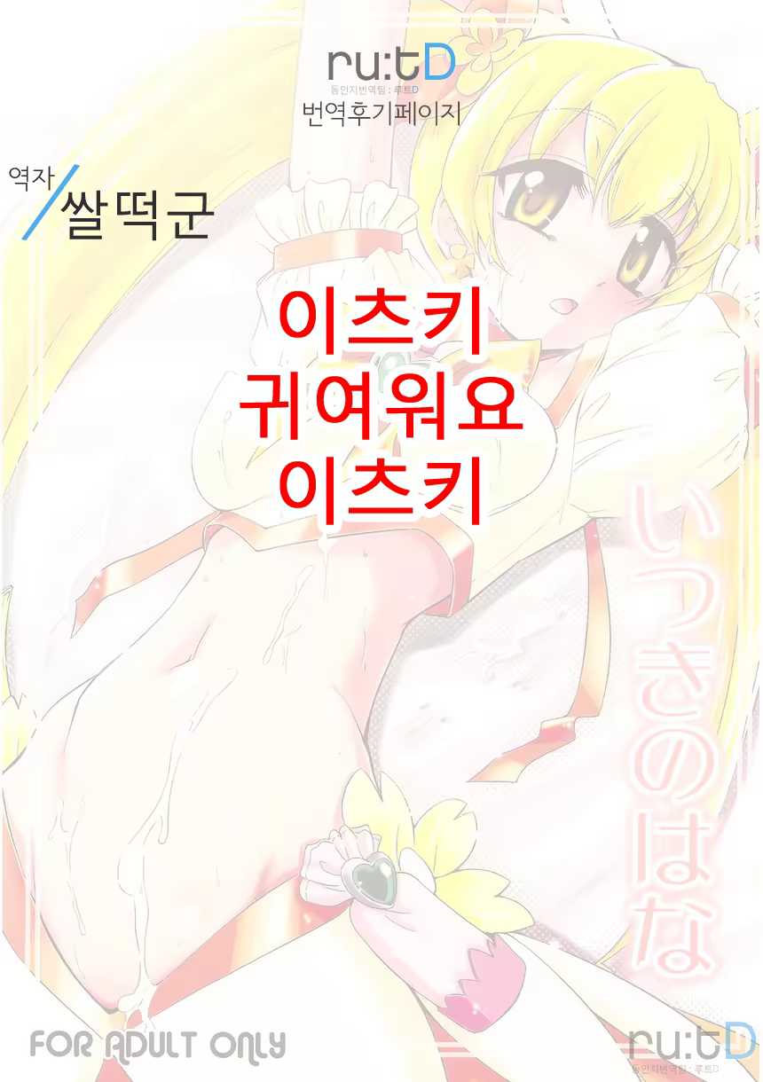 Content 652591 - 27 페이지