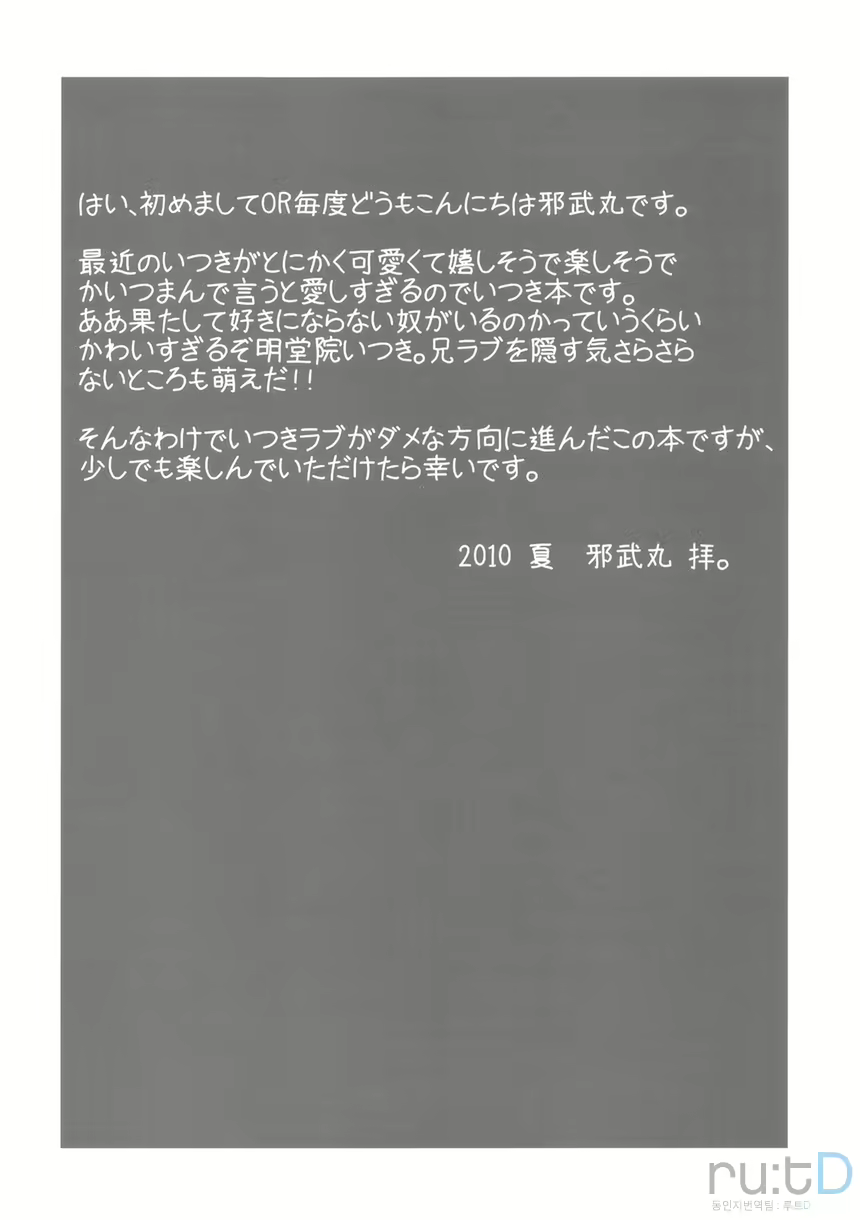 Content 652591 - 4 페이지