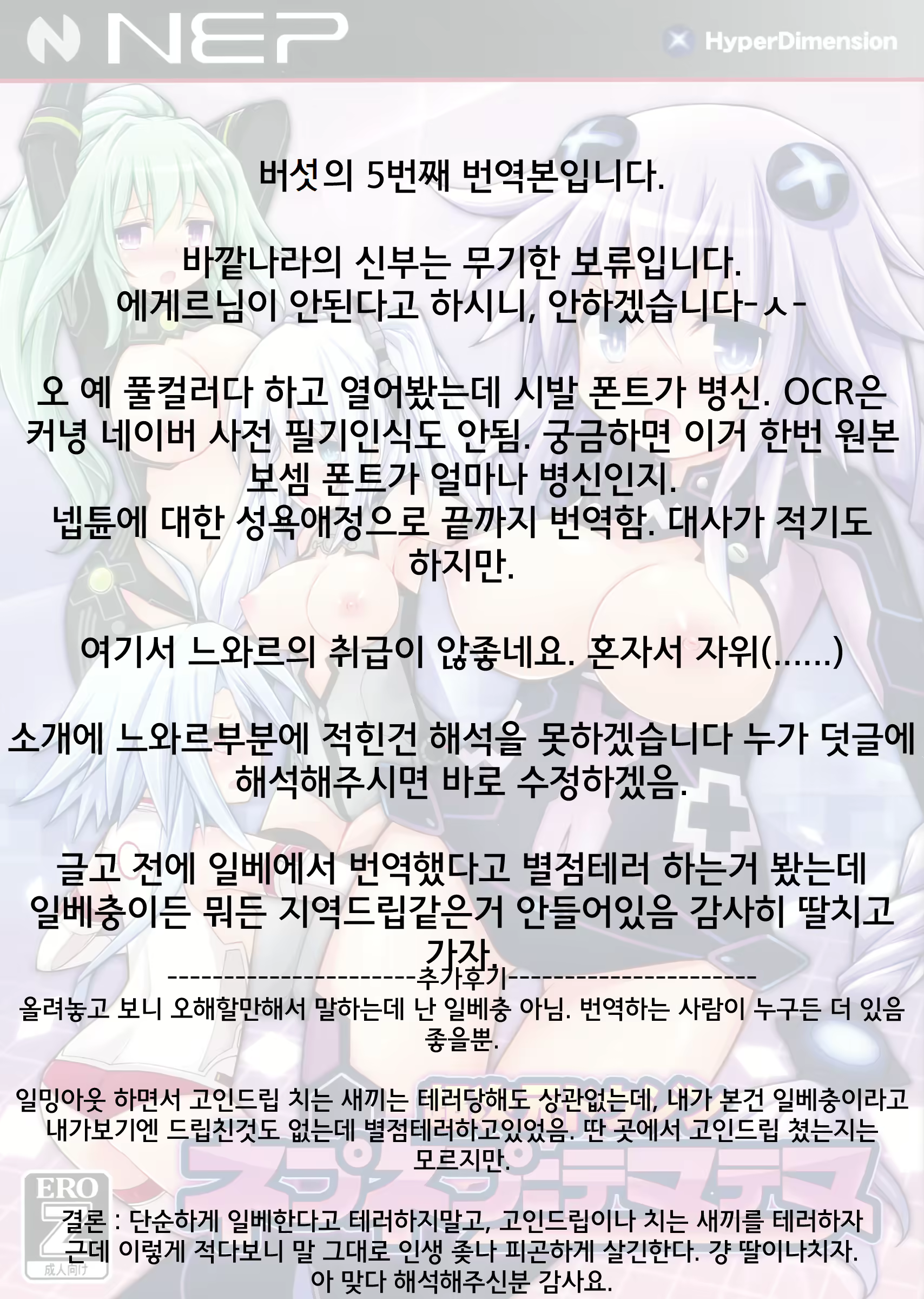 Content 652605 - 16 페이지