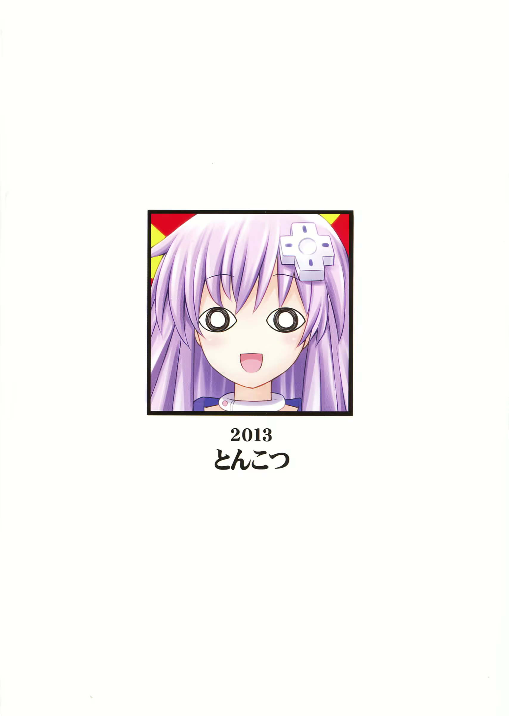 Content 652605 - 17 페이지