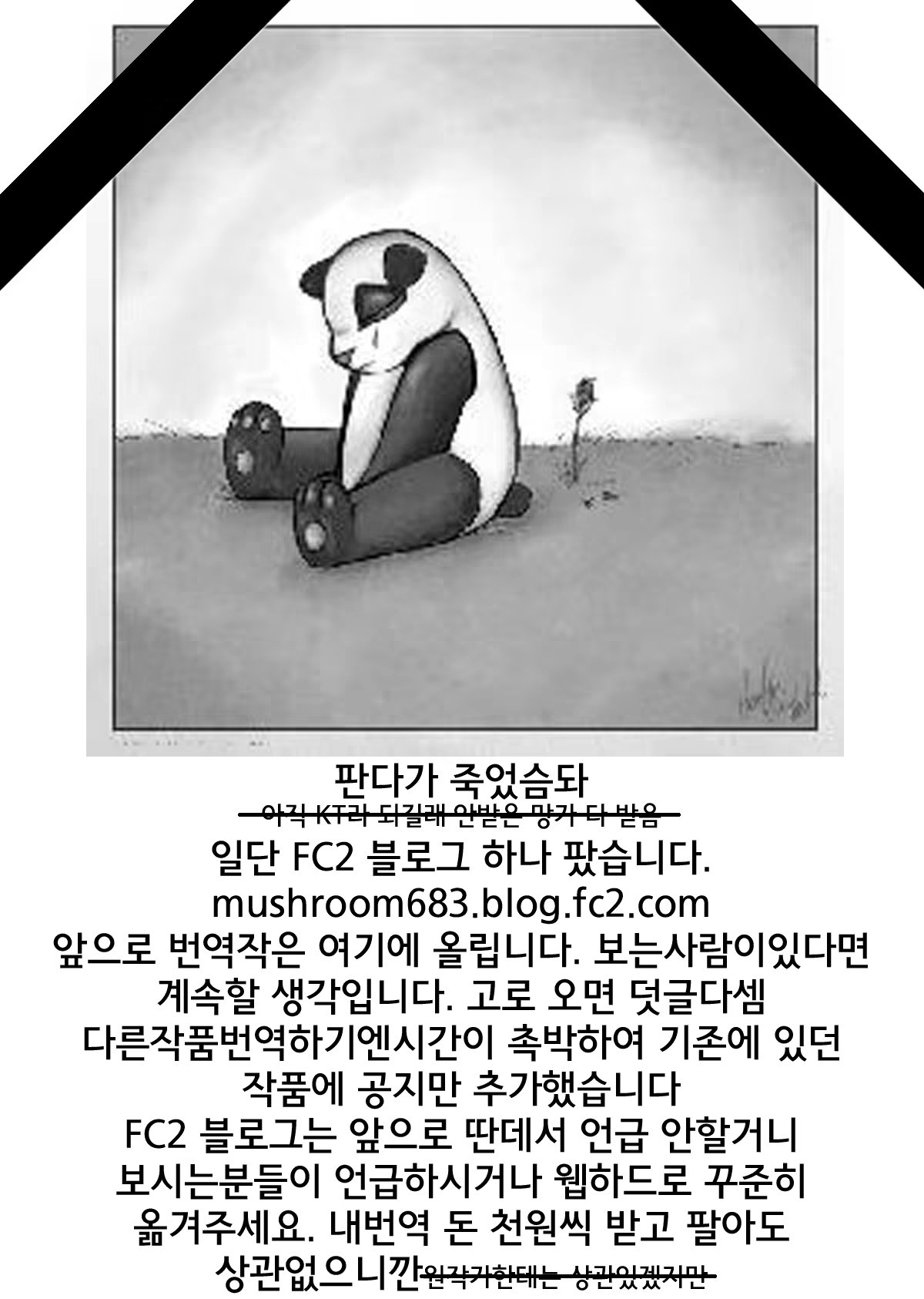 Content 652605 - 18 페이지