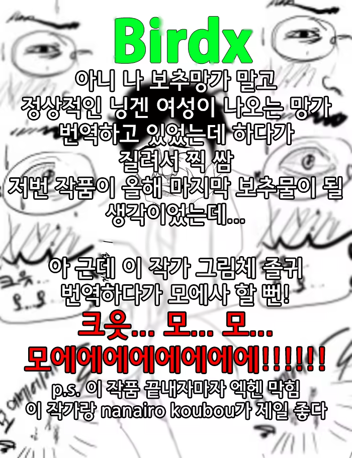 Content 652926 - 13 페이지