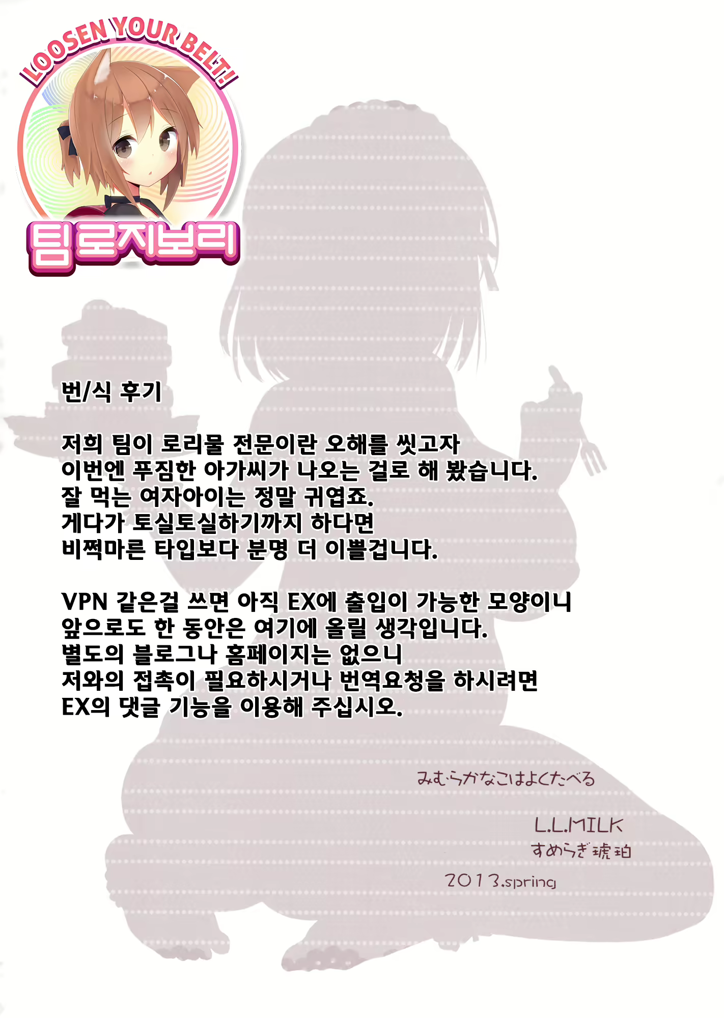 Content 653075 - 15 페이지