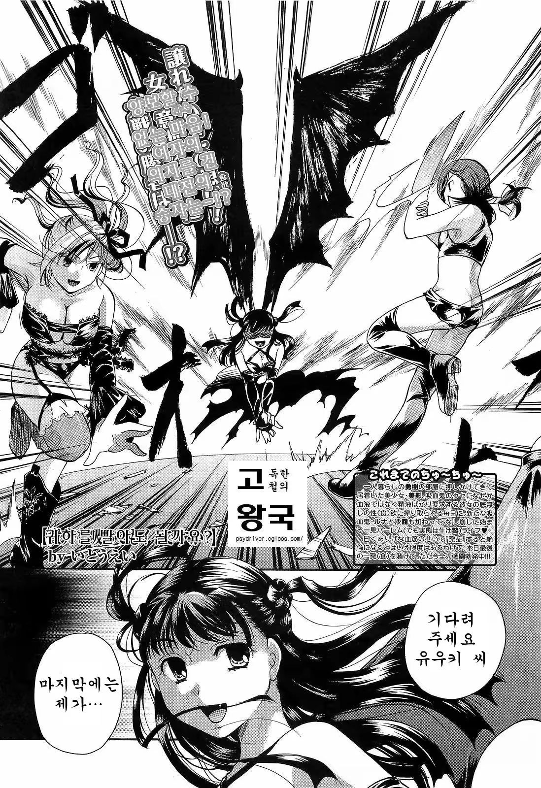 Content 653356 - 1 페이지