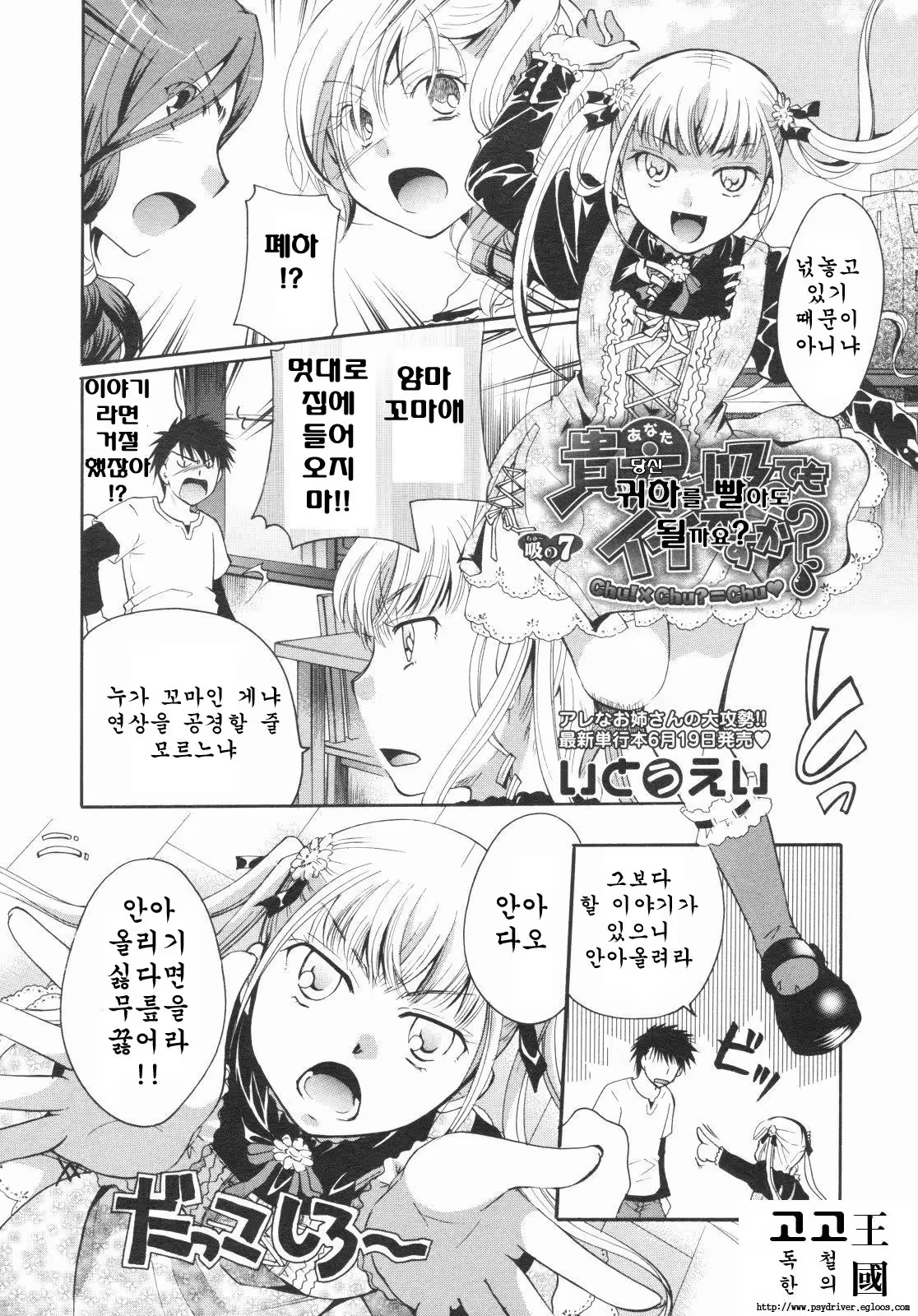 Content 653356 - 53 페이지