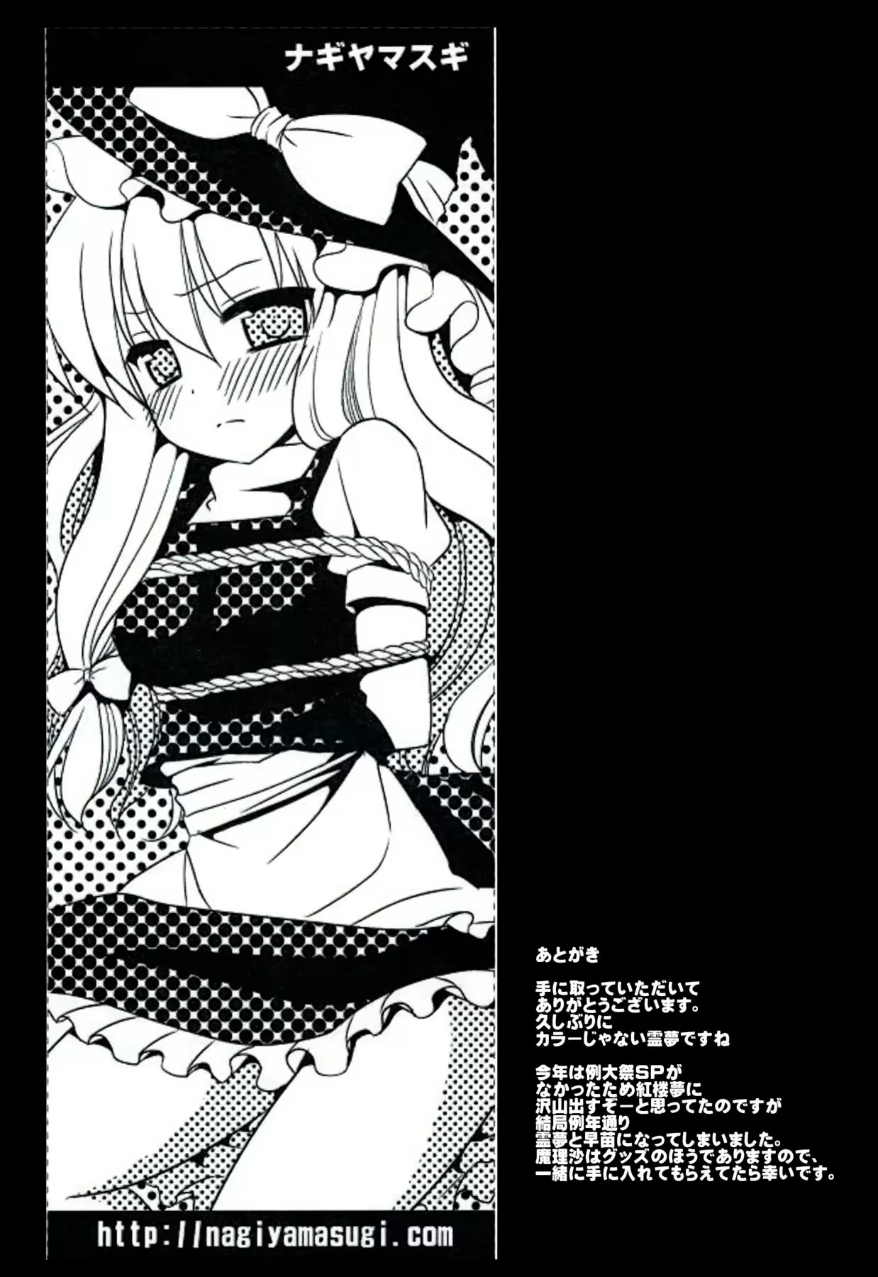 Content 654078 - 17 페이지