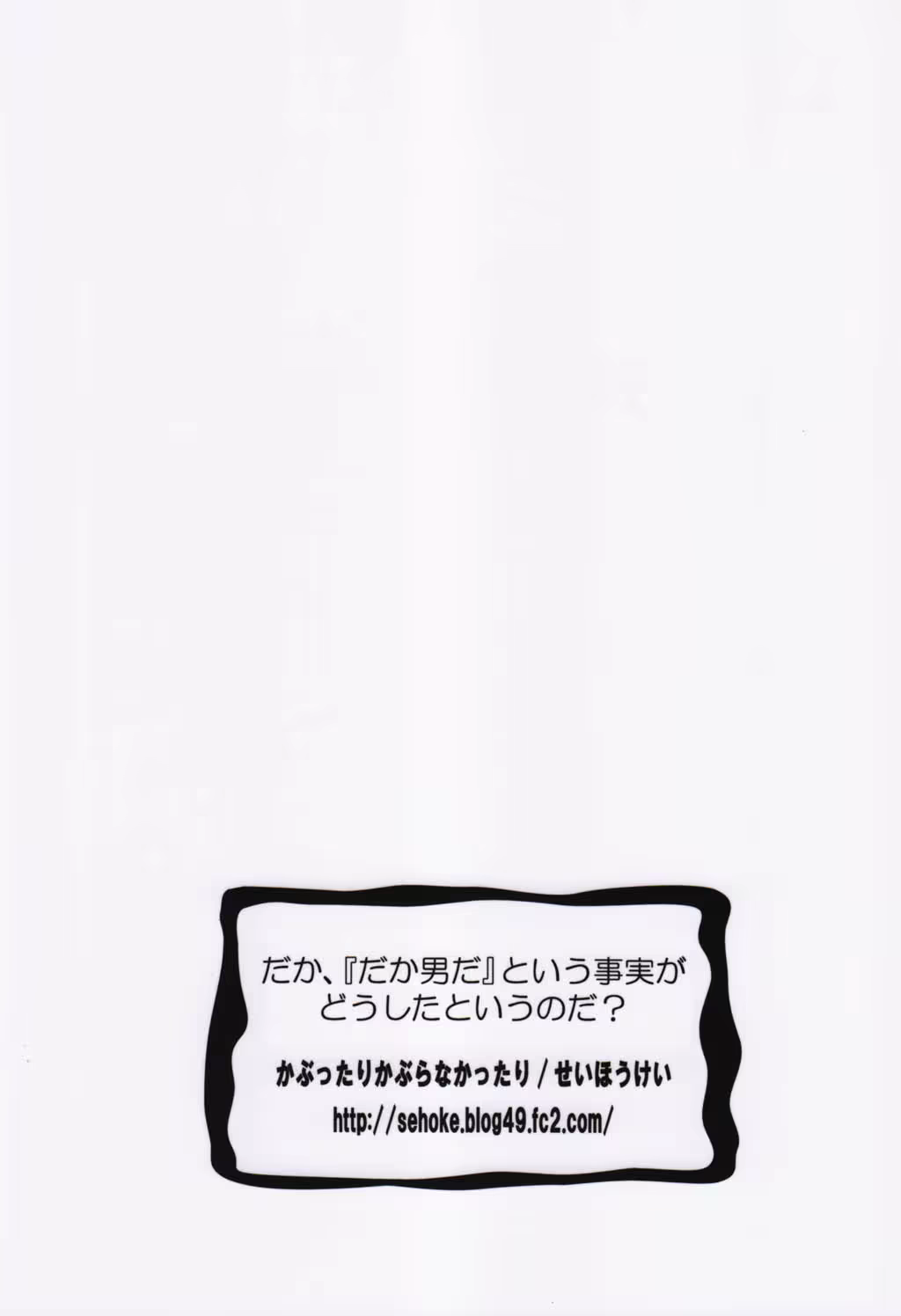 Content 654137 - 26 페이지