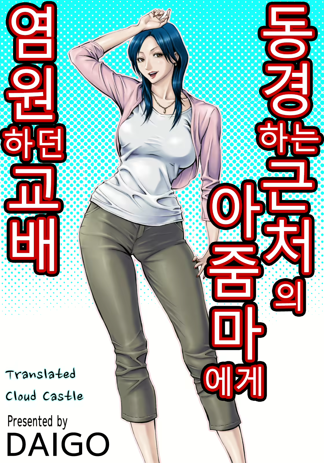 Content 654632 - 1 페이지
