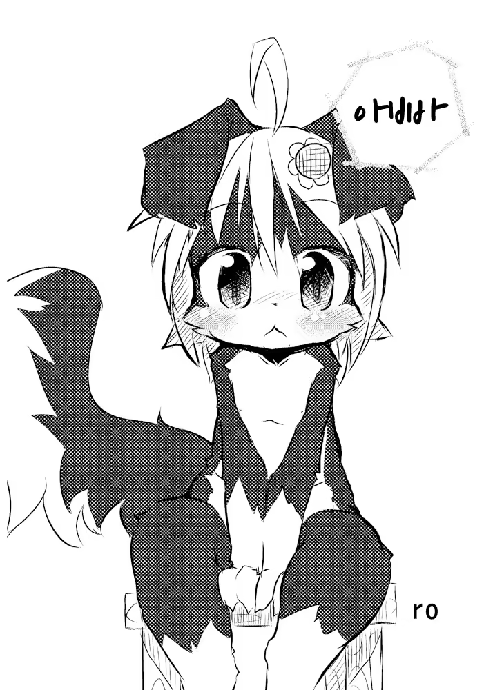 Content 656261 - 3 페이지