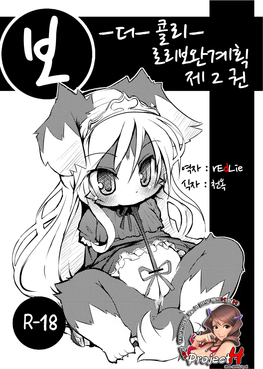 Content 656264 - 1 페이지
