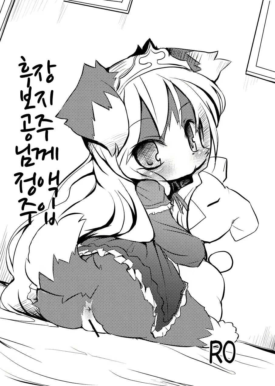 Content 656264 - 4 페이지