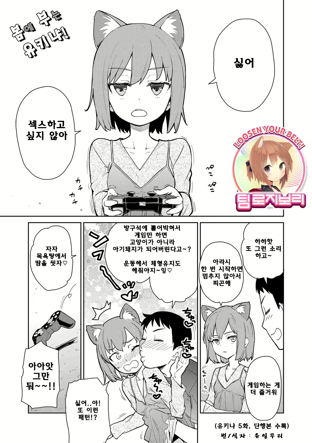 Content 657101 - 1 페이지