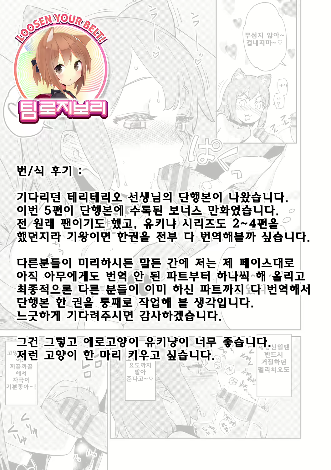 Content 657101 - 13 페이지