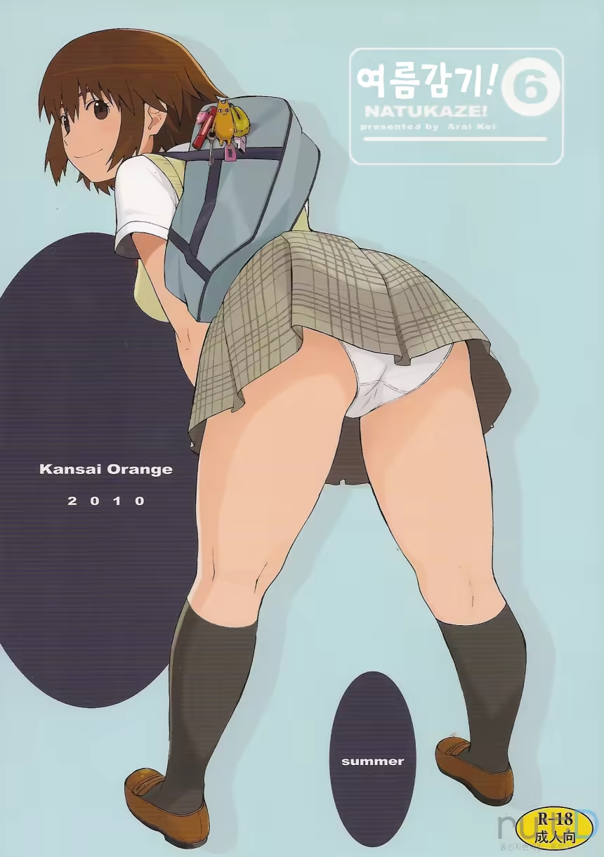 Content 657874 - 1 페이지