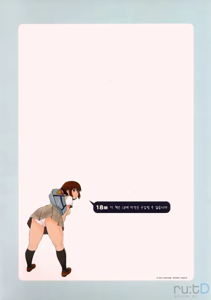 Content 657874 - 2 페이지