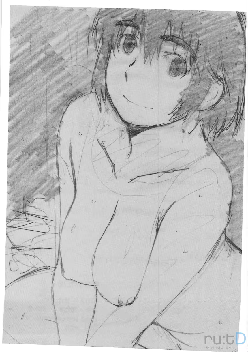 Content 657874 - 47 페이지