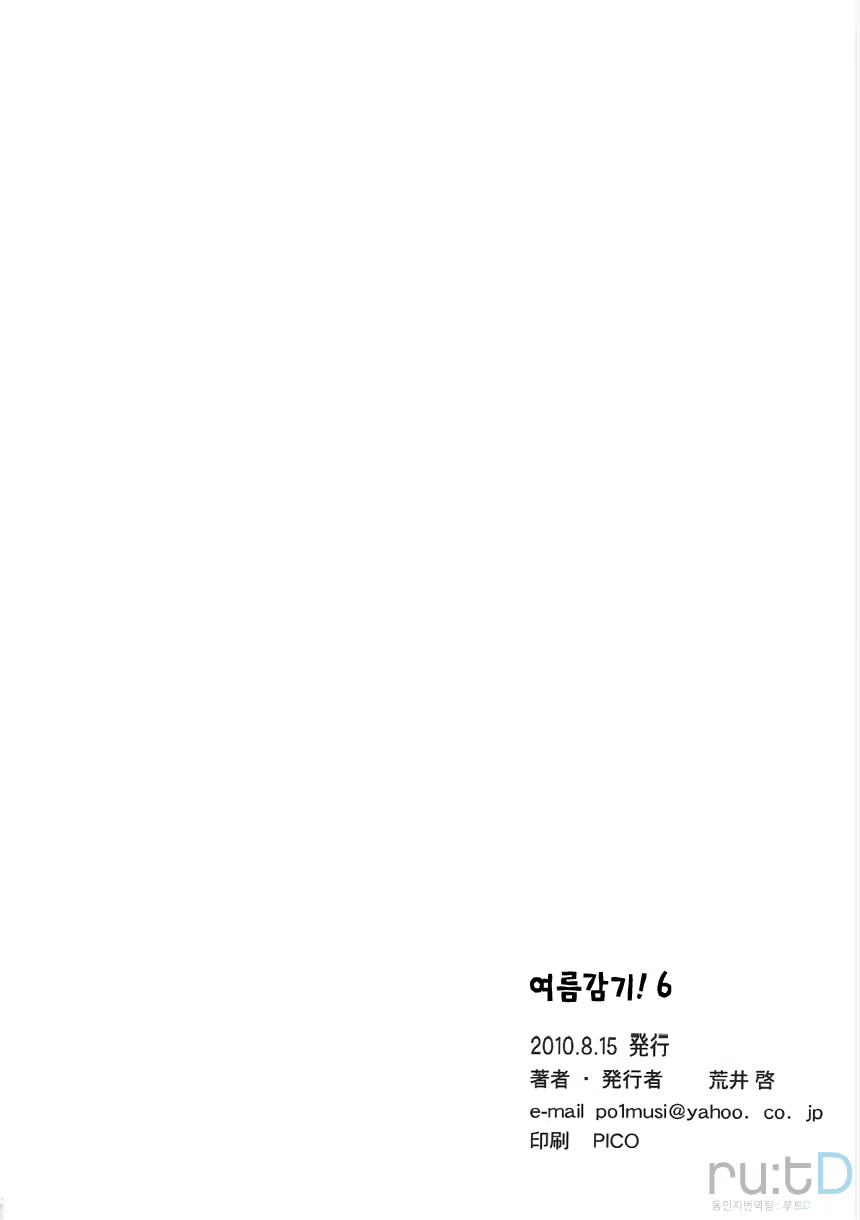 Content 657874 - 48 페이지