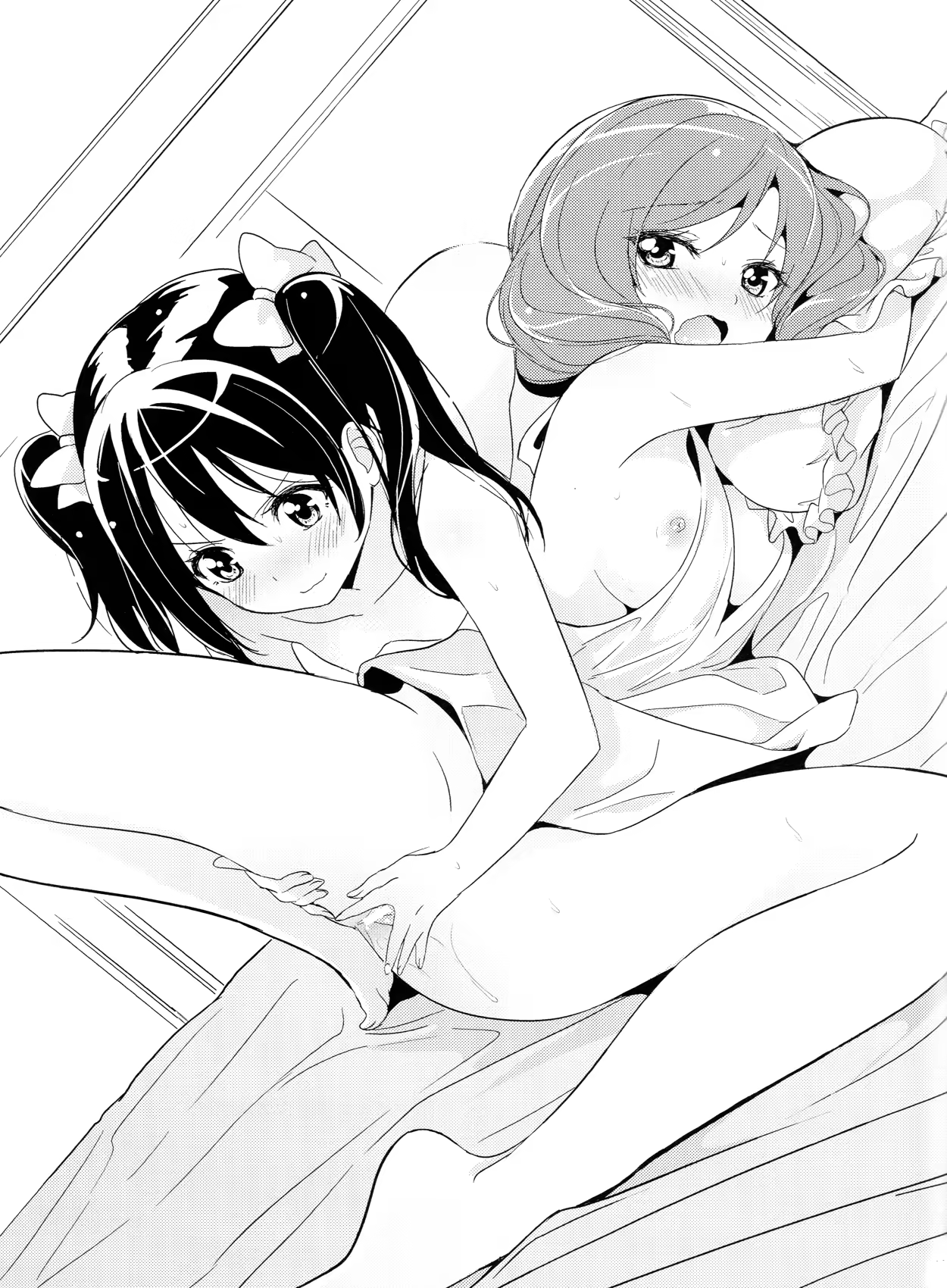Content 658183 - 16 페이지