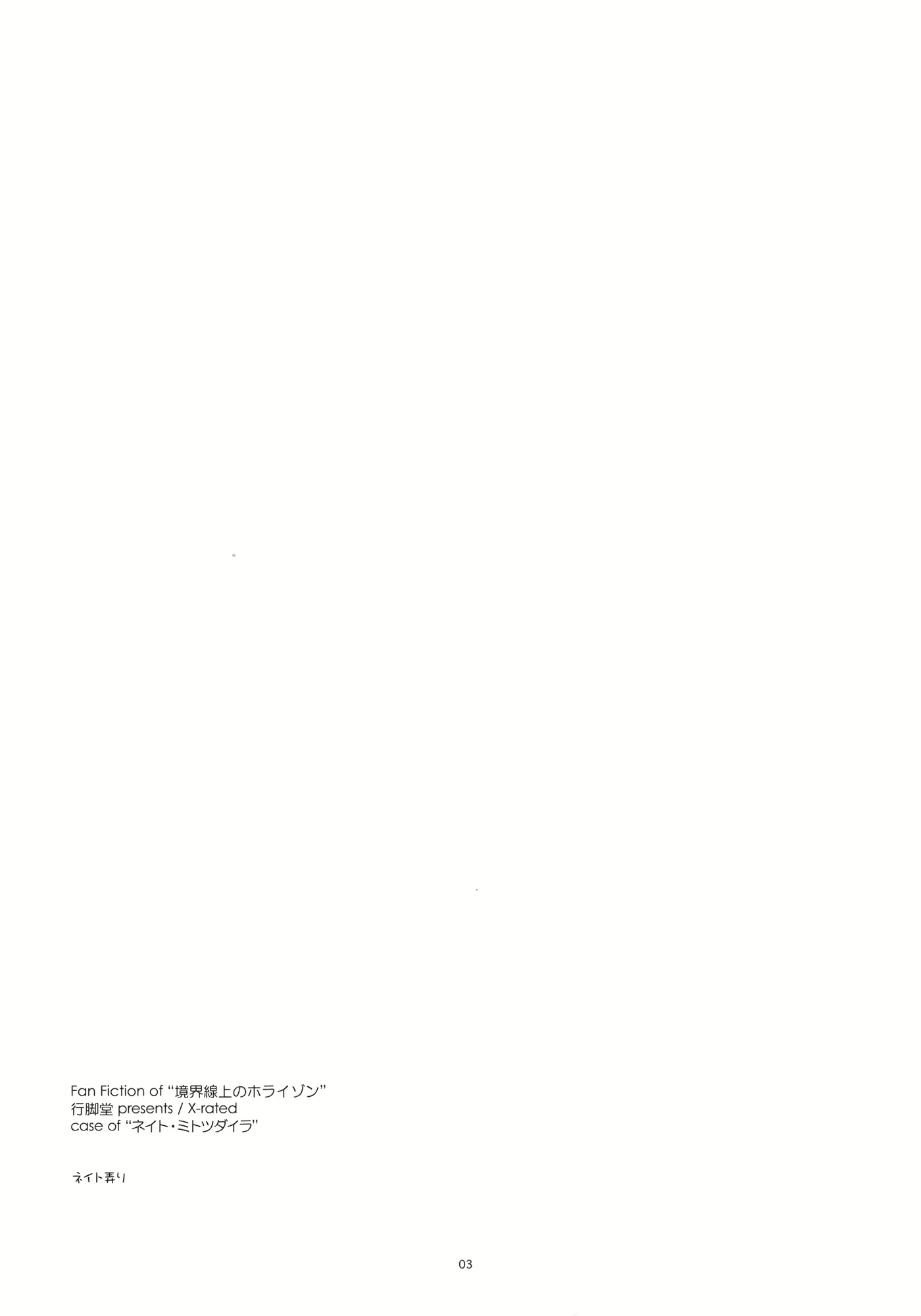 Content 658189 - 2 페이지