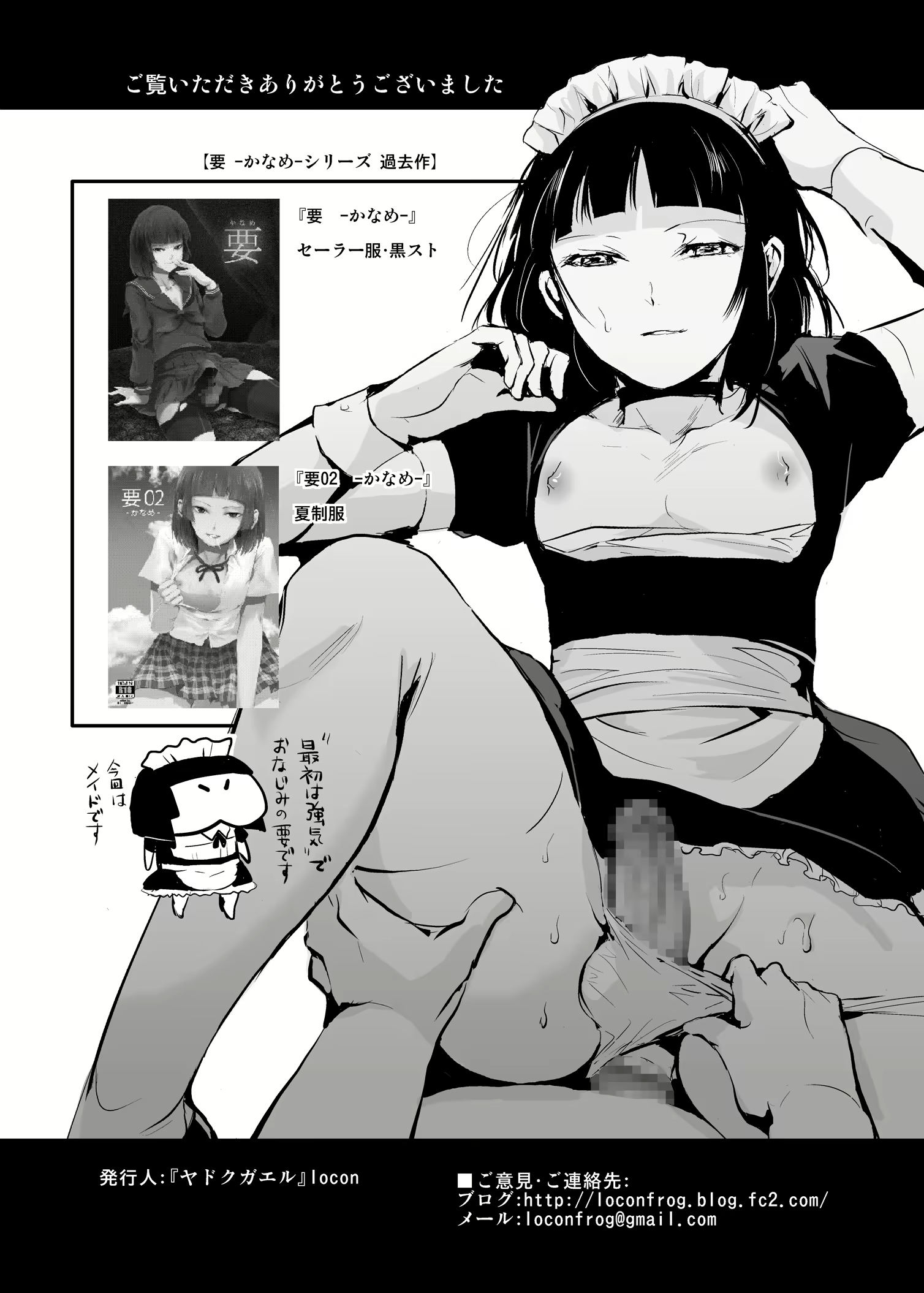 Content 658232 - 25 페이지