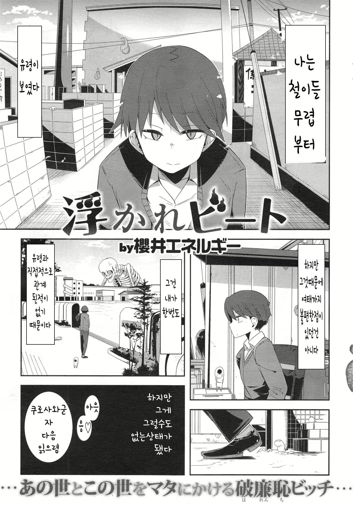 Content 658784 - 1 페이지