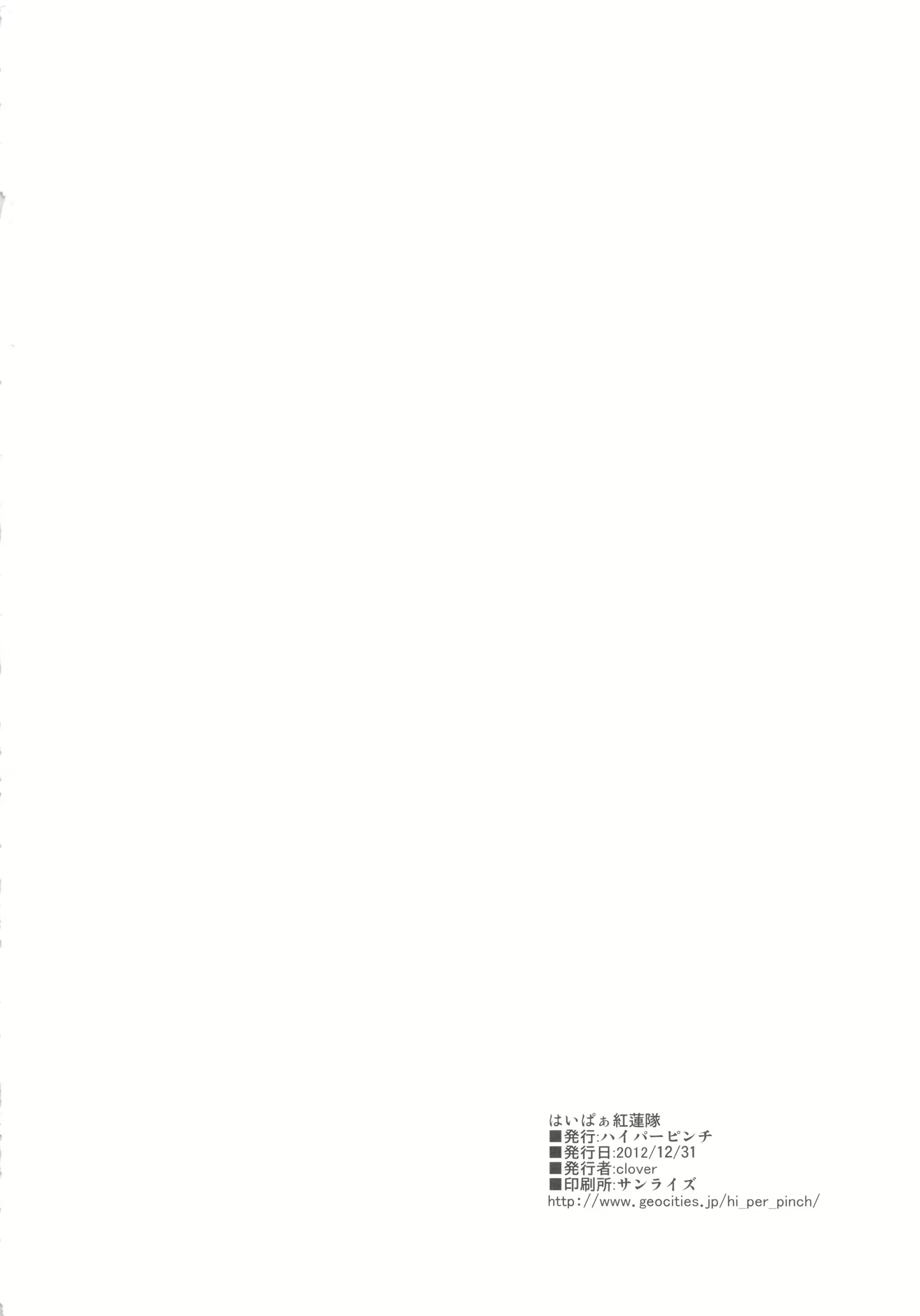 Content 658815 - 25 페이지