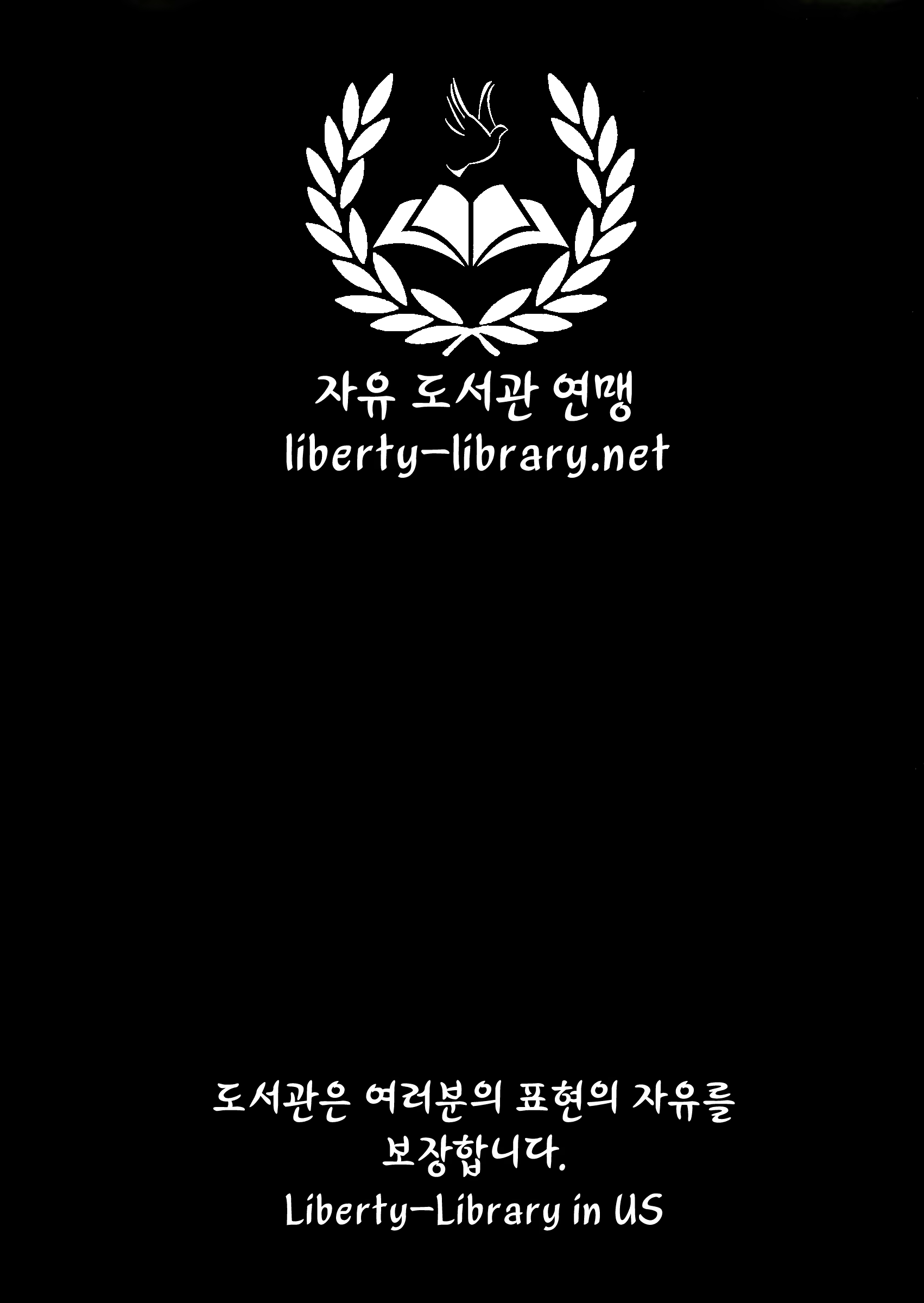 Content 658820 - 13 페이지