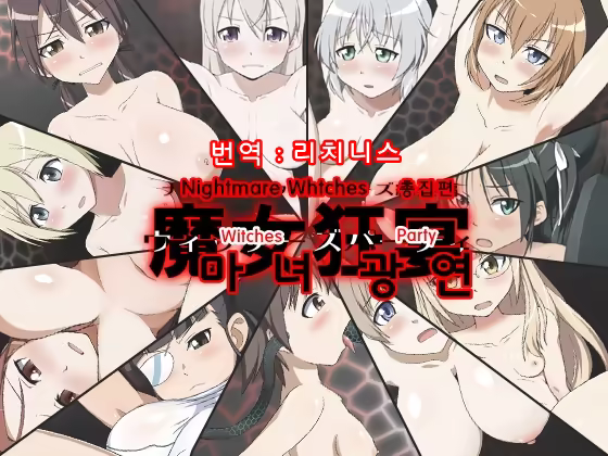 Content 659065 - 1 페이지