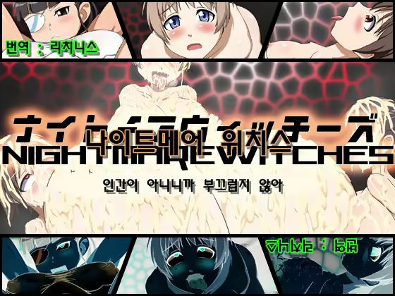 Content 659065 - 2 페이지
