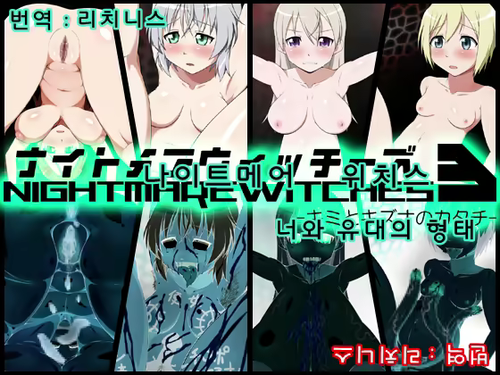 Content 659065 - 97 페이지