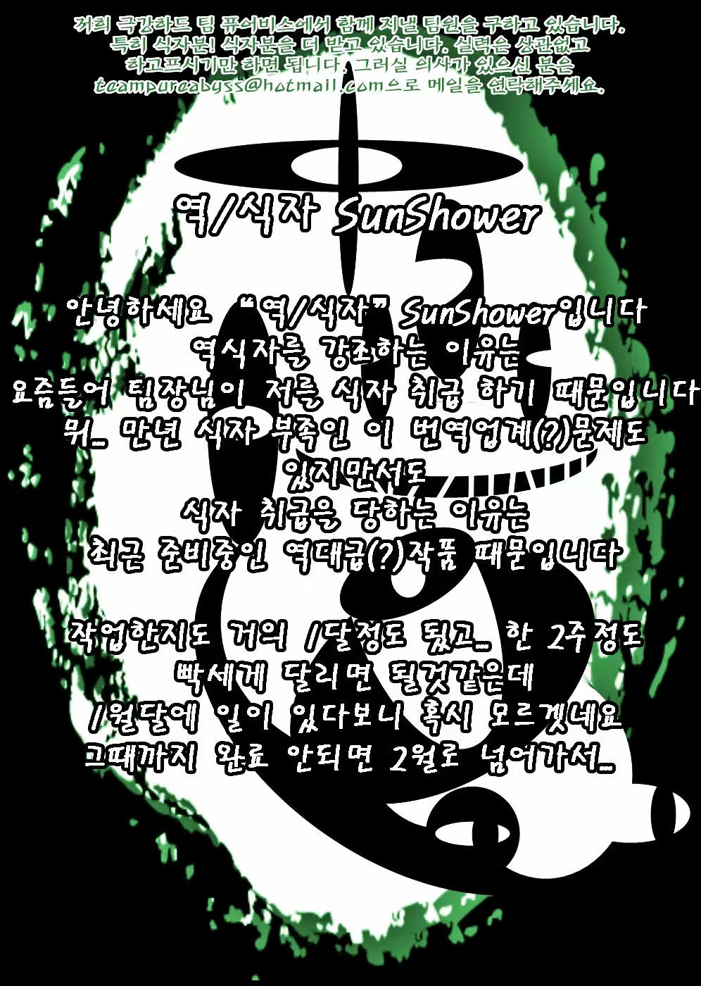 Content 659138 - 30 페이지