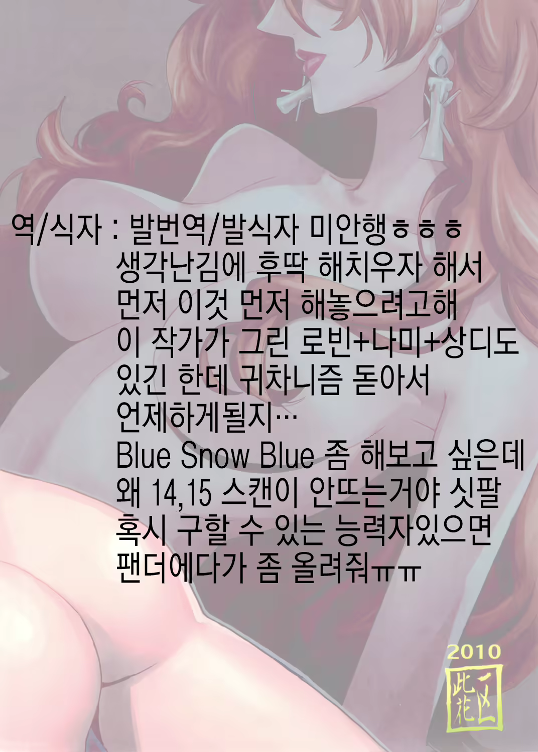 Content 660896 - 24 페이지